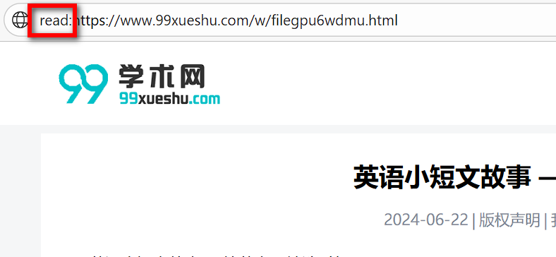 网页禁止复制文字的解决方法-第2张图片-内求网