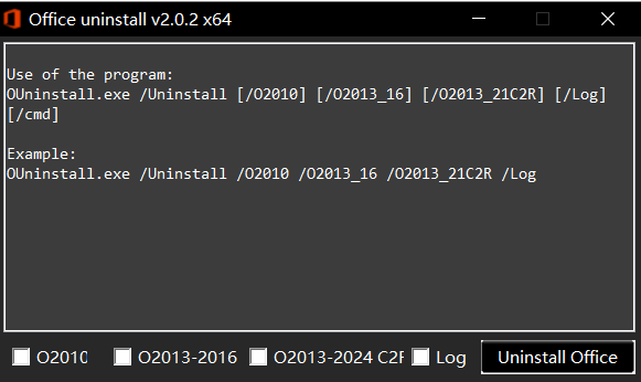 Office uninstall v2.0.2，Office彻底卸载工具-第2张图片-内求网