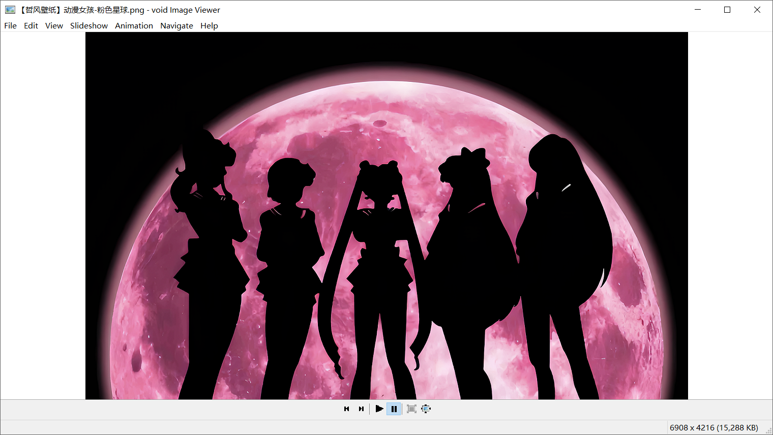 void Image Viewer v1.0.0.14，仅186KB的看图工具-第1张图片-内求网