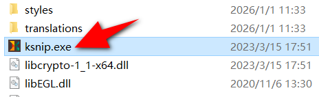 ksnip v1.10.1-第1张图片-内求网