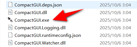 CompactGUI v4.0 Beta 6 汉化版-第2张图片-内求网
