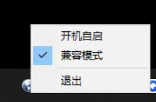 地球律动 v7.0.0.3-第3张图片-内求网