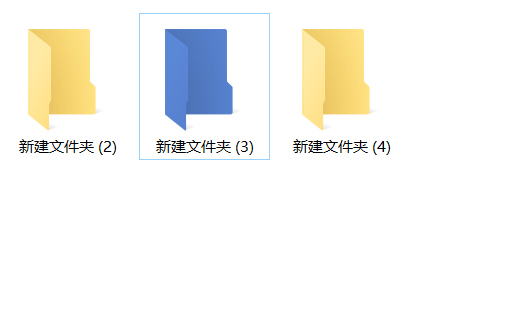 Folder Colorizer v1.4，文件夹颜色修改器-第2张图片-内求网