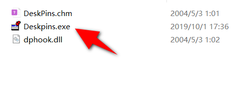 Deskpins v1.32.0.0 汉化版，仅60KB的窗口置顶工具-第1张图片-内求网