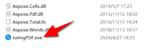 转图片型PDF v0.4-第1张图片-内求网