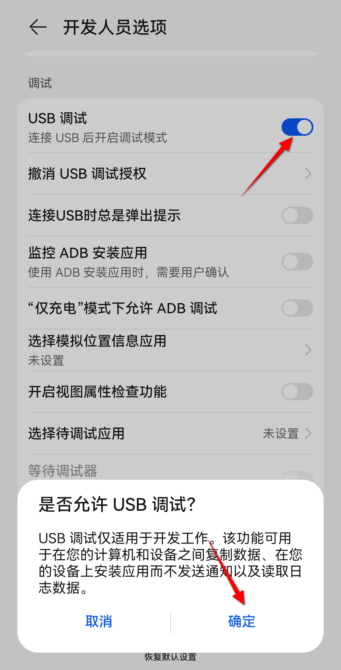 ARDC（B2016）-第2张图片-内求网