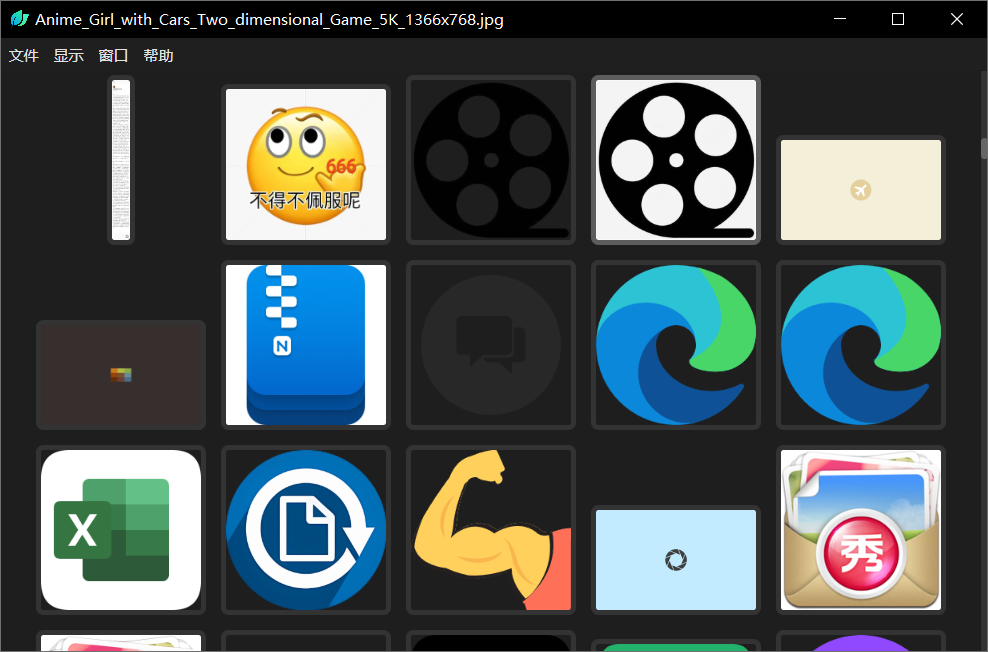 LeafView v4.0.0，图片查看器-第4张图片-内求网