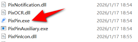 PixPin v2.4.7.0 便捷版，截图OCR文字识别二合一-第1张图片-内求网