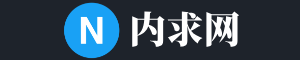 内求网