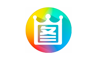 2345看图王 v10.9.0.9730 去广告版，最好用的看图工具