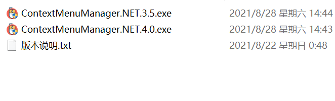 HEU KMS Activator v63.1.0，Windows和Office一键激活工具-第1张图片-内求网