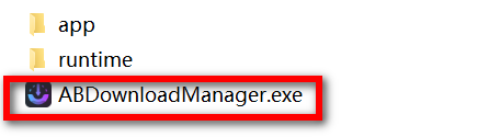 ABDownloadManager v1.6.9 便捷版，IDM的完美平替-第1张图片-内求网