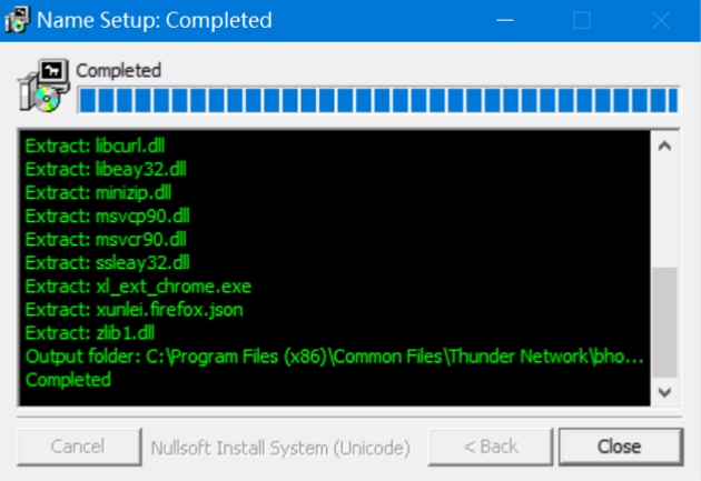 迅雷 v12.3.0.3340 绿色精简版-第3张图片-内求网