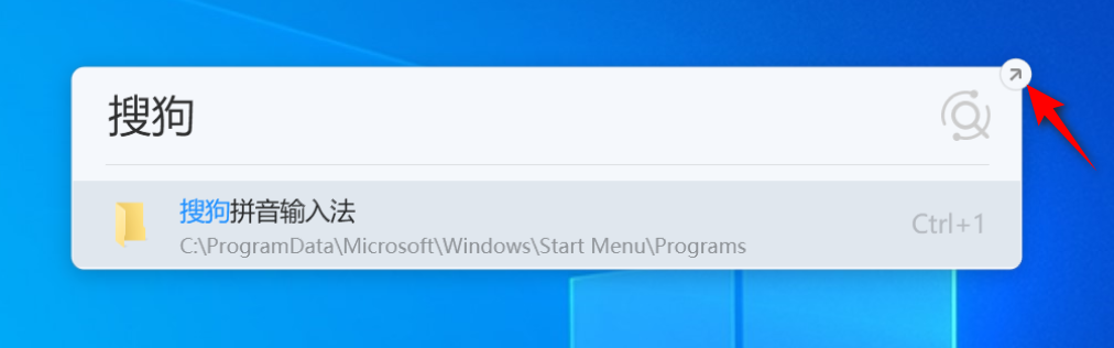 Listary Pro v6.3.2.88 激活版，文件快搜＋应用快速启动-第10张图片-内求网