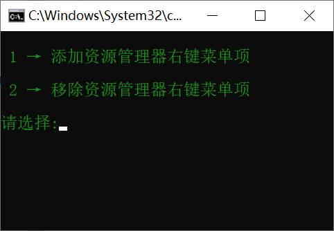 IObit Unlocker v1.3 便捷版，解除文件占用神器-第3张图片-内求网