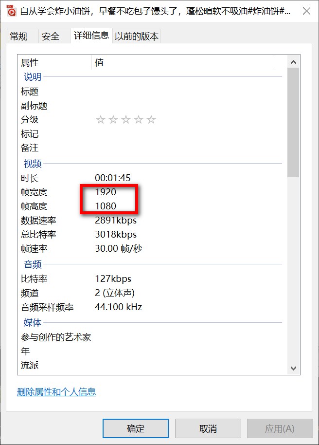 视频号下载助手 v2.5-第6张图片-内求网
