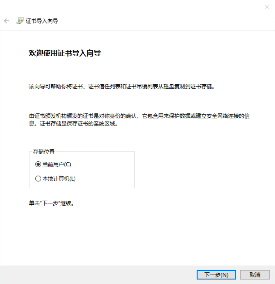 res-downloader v3.1.0 单文件版-第5张图片-内求网