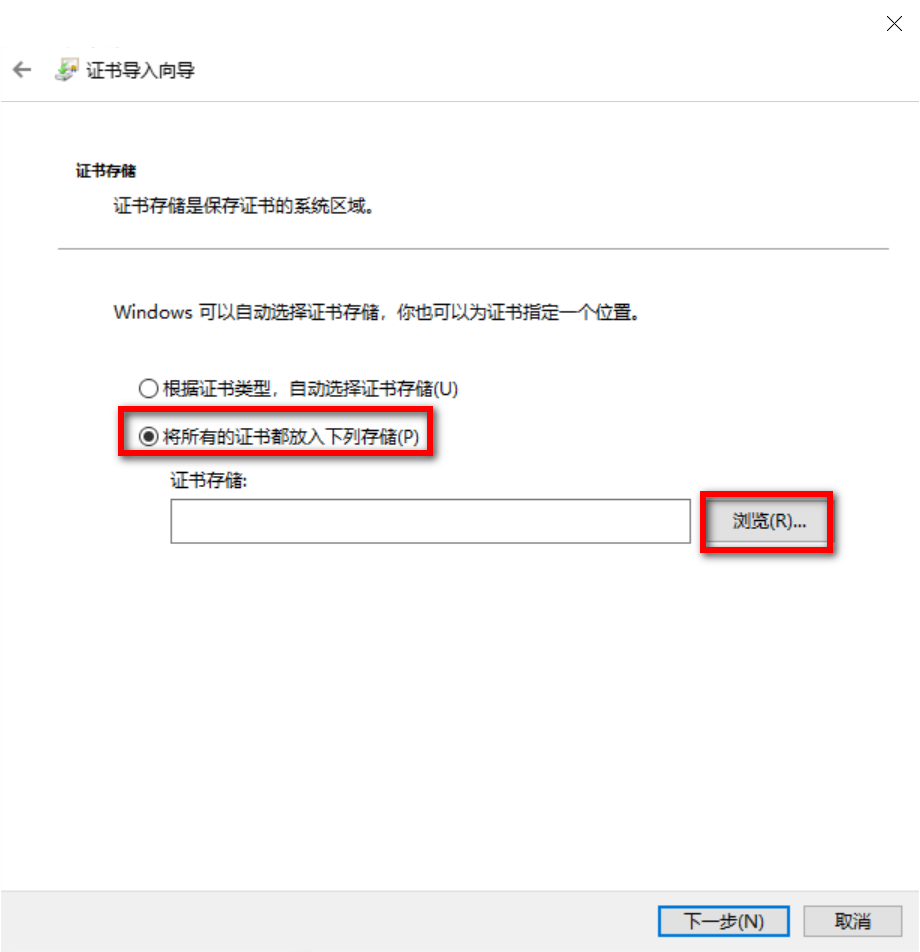 res-downloader v3.1.0 单文件版-第6张图片-内求网