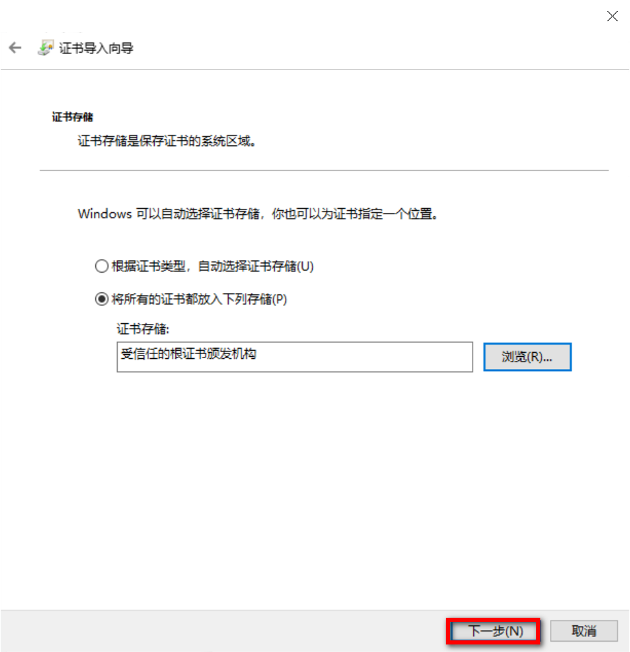 res-downloader v3.1.0 单文件版-第8张图片-内求网