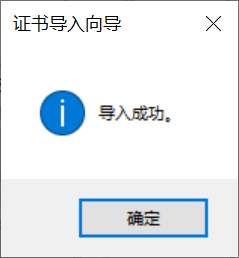 res-downloader v3.1.0 单文件版-第10张图片-内求网