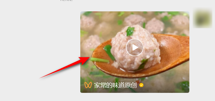 res-downloader v3.1.0 单文件版-第14张图片-内求网