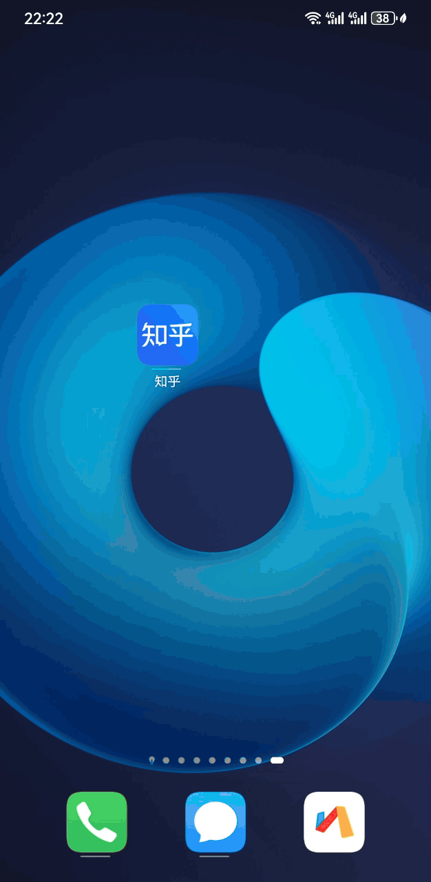 SKIP v3.1.0，开屏广告跳过神器-第4张图片-内求网