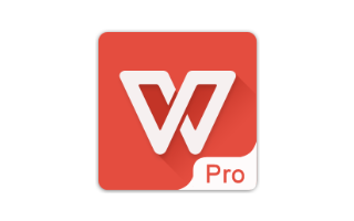 WPS手机版 v11.4.1，附带永久激活码