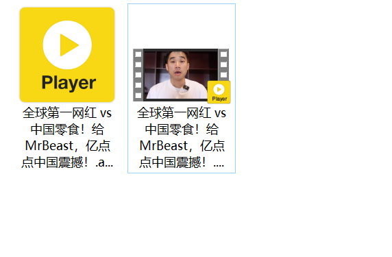 闪豆视频下载器 v4.0.0 便捷版-第6张图片-内求网