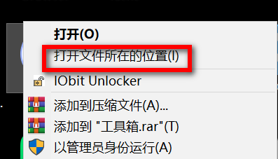 小明工具箱 v8.0.0.782-第6张图片-内求网