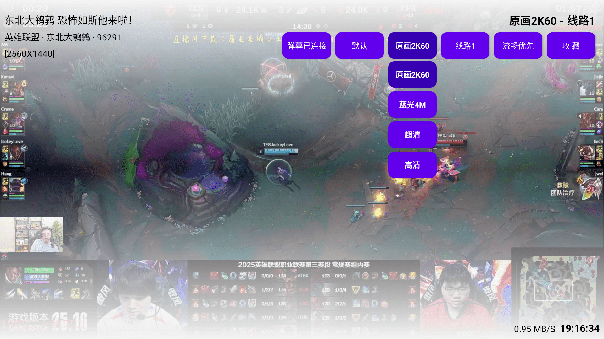 FUSE v3.0.7-第6张图片-内求网