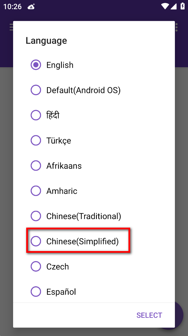 IDM手机版 v12.3 高级版-第1张图片-内求网