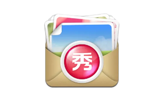 美图秀秀批处理 v1.2 单文件版