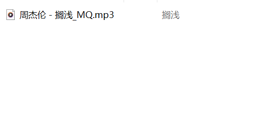 酷狗kgm转换工具-第4张图片-内求网