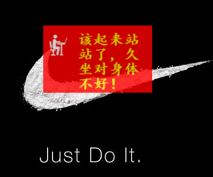 Sedentary Reminder v1.4.2-第5张图片-内求网