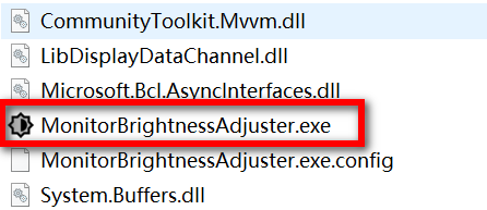 MonitorBrightnessAdjuster v1.4.2.0-第1张图片-内求网