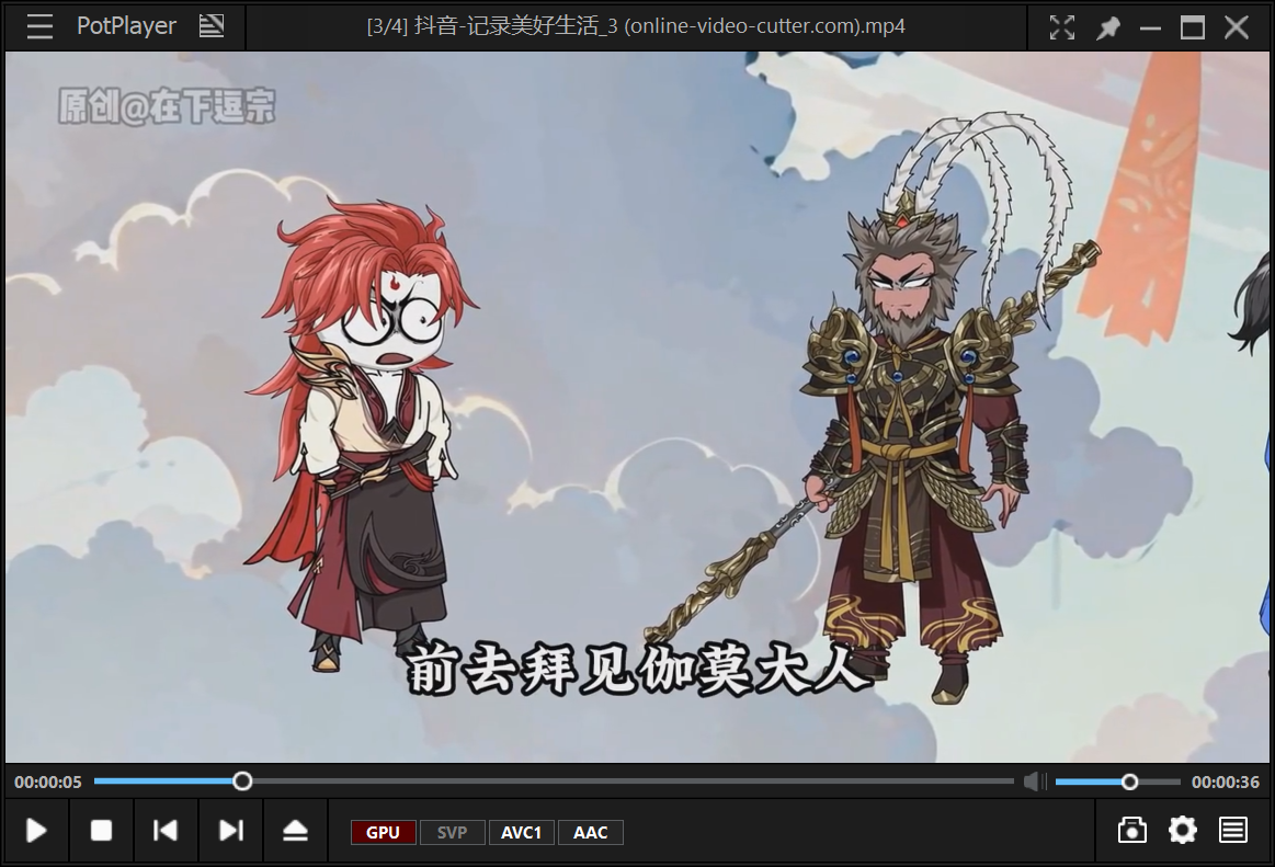 哈哈去水印字幕 v1.0.3F-第8张图片-内求网