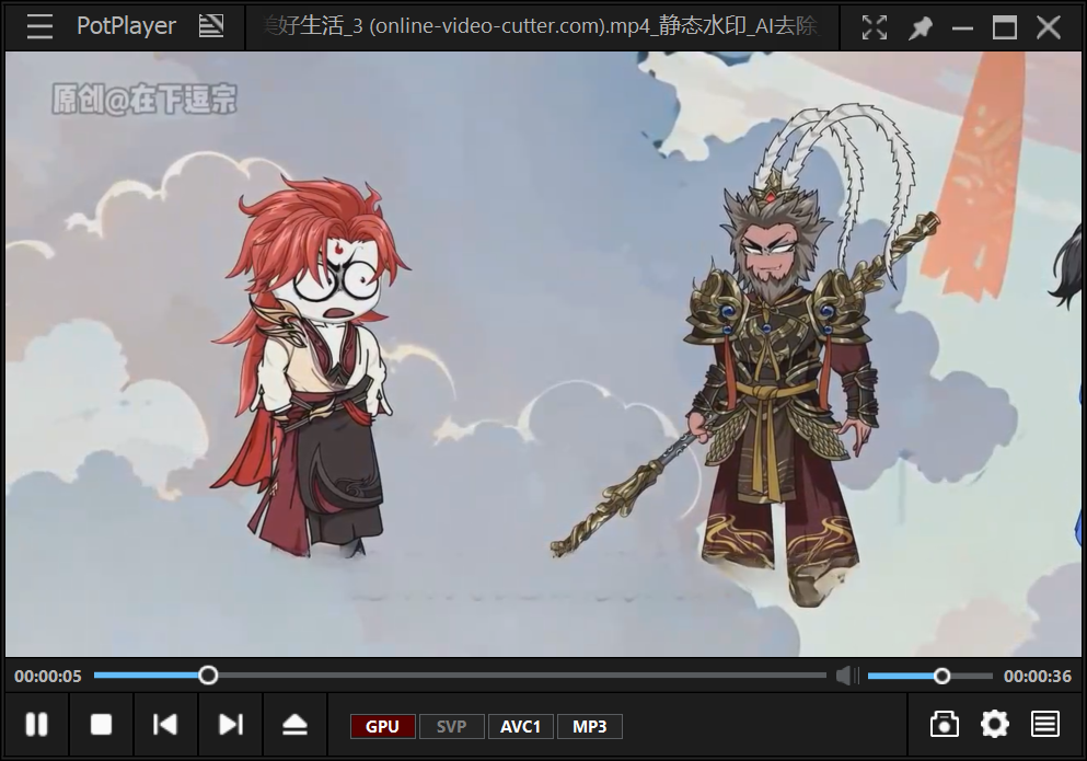 哈哈去水印字幕 v1.0.3F-第9张图片-内求网