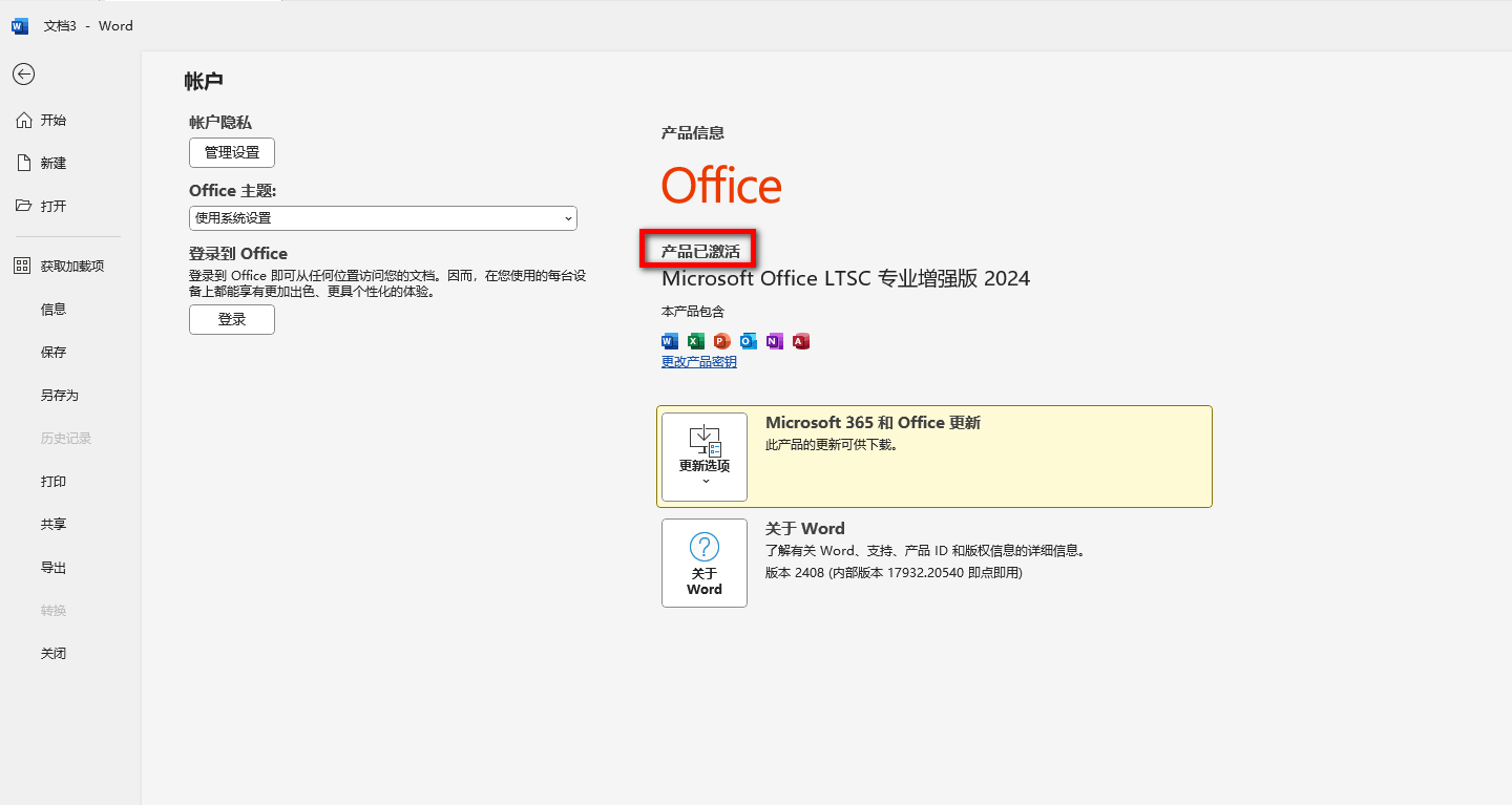 Mocreak v2.4.1.407-第4张图片-内求网