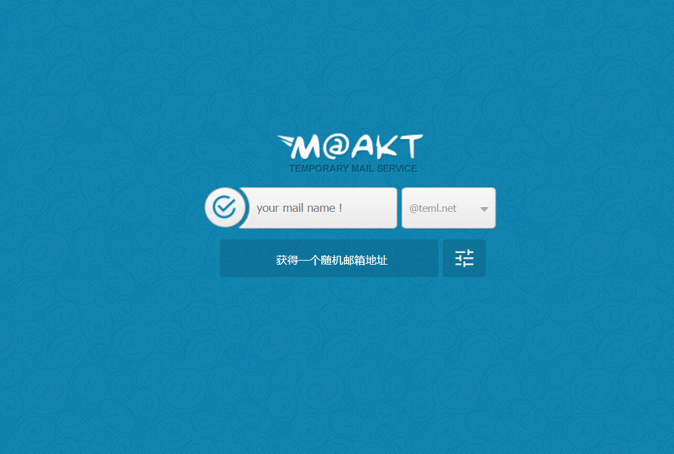 Moakt Email-免费临时邮箱网站-第1张图片-内求网