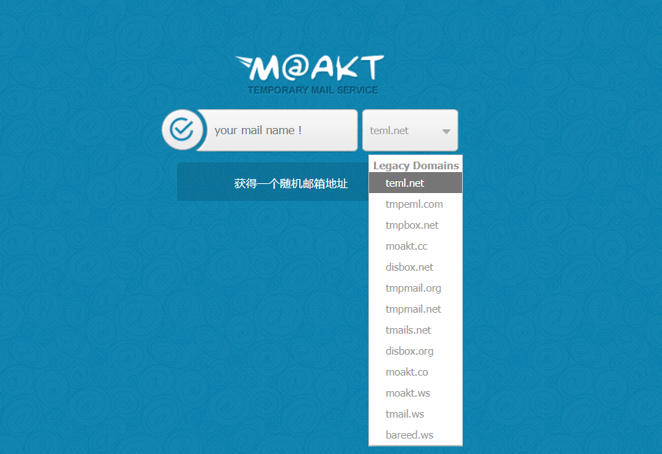 Moakt Email-免费临时邮箱网站-第2张图片-内求网