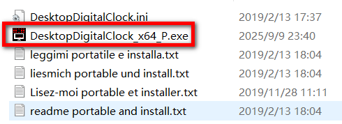 DesktopDigitalClock v6.11 便捷版-第1张图片-内求网