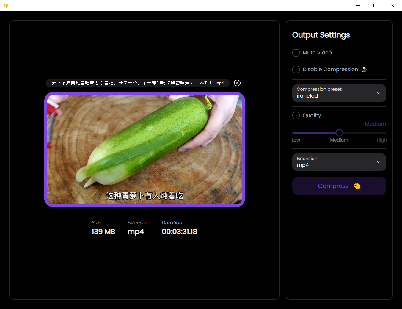 CompressO v1.2.0-第2张图片-内求网
