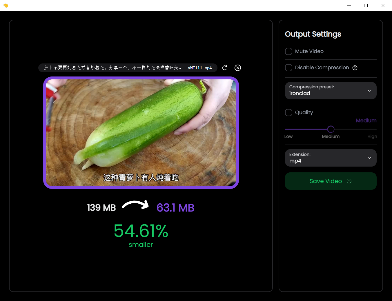 CompressO v1.2.0-第4张图片-内求网