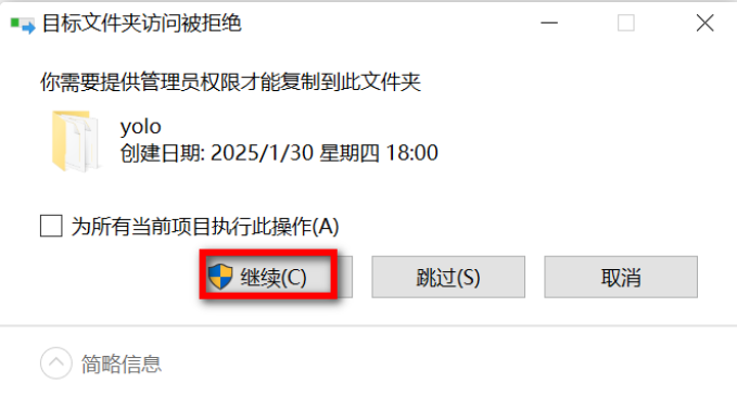 Aiarty Image Matting v2.3 激活版-第8张图片-内求网