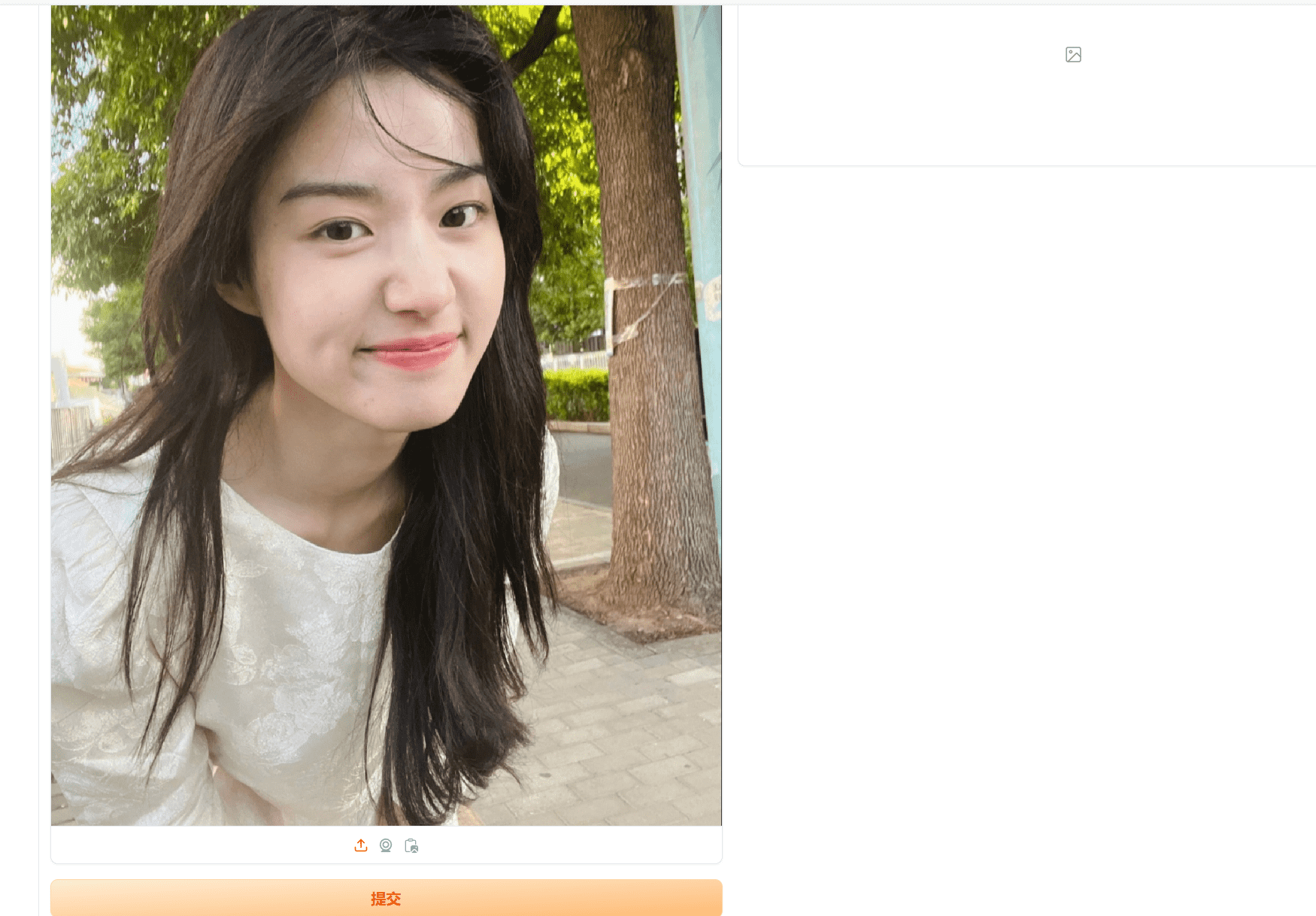 BRIA RMBG v1.4 整合包-第3张图片-内求网
