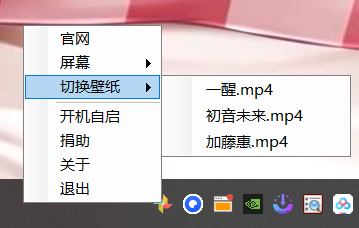 小风车 v1.0.0-第4张图片-内求网
