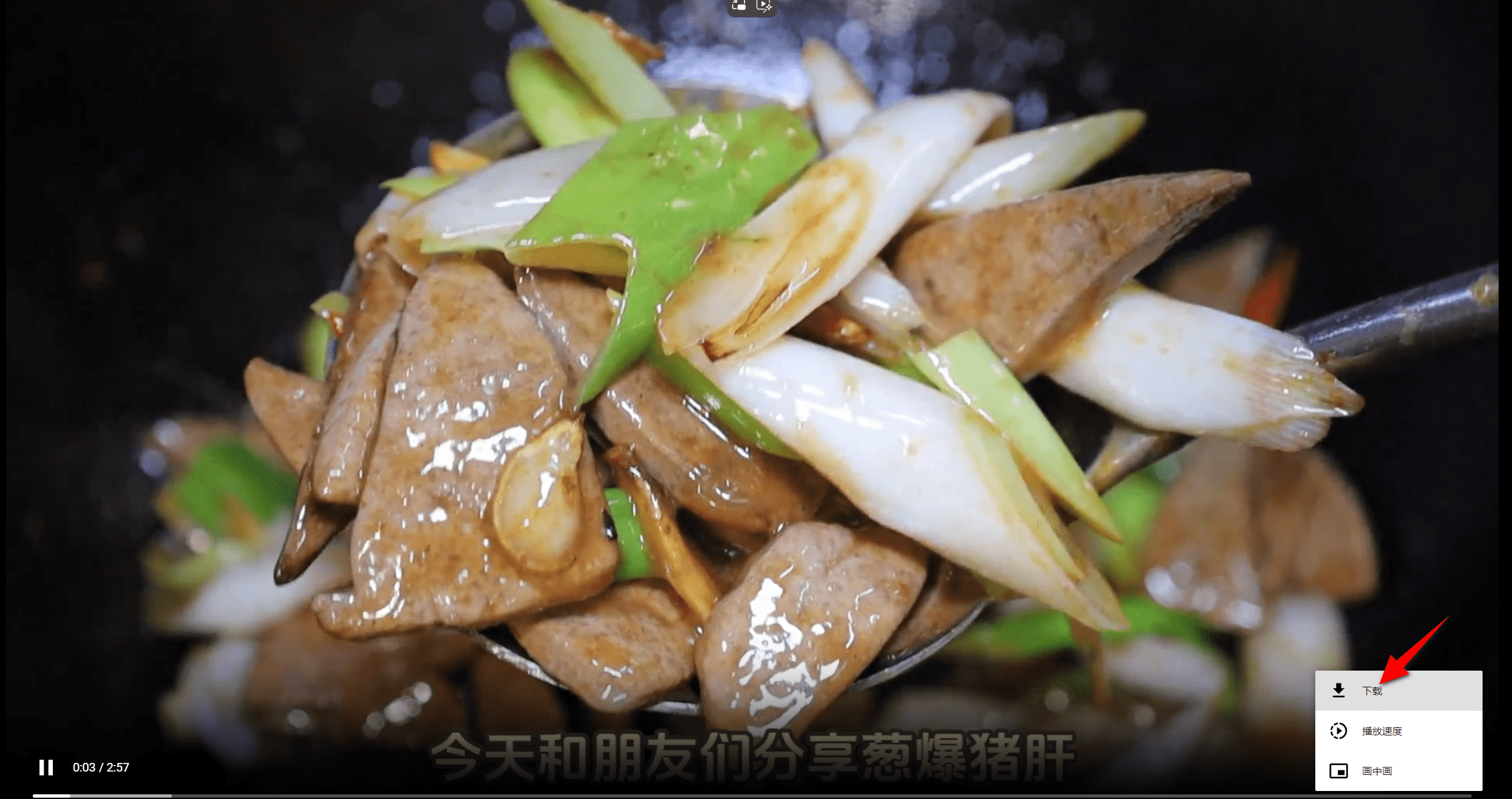 KuKuTool-无水印解析下载130多个平台视频-第4张图片-内求网