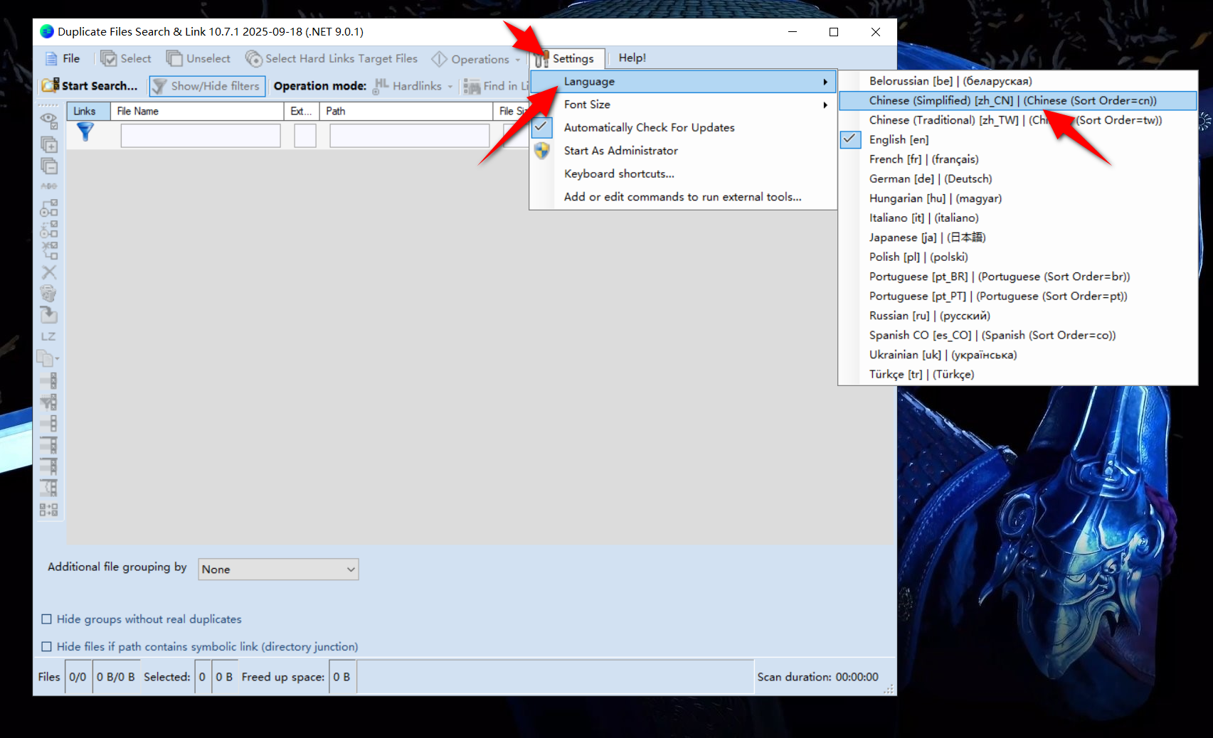 Duplicate Files Search & Link v10.7.1 便捷版-第2张图片-内求网