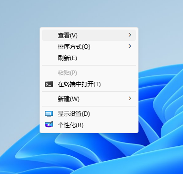 Win11恢复经典右键菜单-第6张图片-内求网