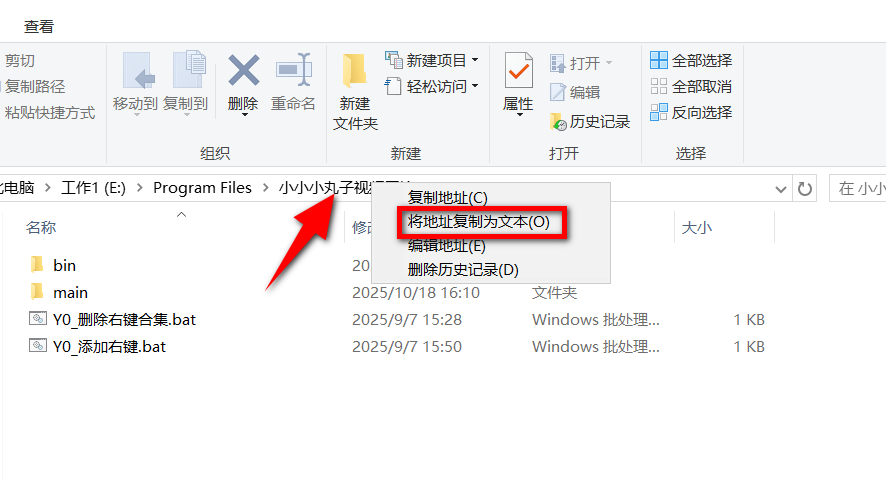 小小小丸子视频压缩-第3张图片-内求网 小小小丸子视频压缩-第3张图片-内求网
